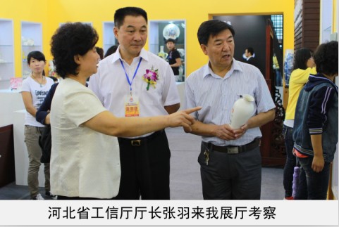 滨州华为经销商省工信厅厅长来我厅考察